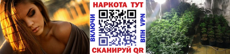 Где найти наркотики Дрезна КОКАИН  МДМА  МАРИХУАНА  ГАШ  Галлюциногенные грибы 
