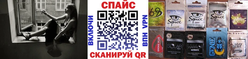 где продают   Дрезна  блэк спрут ССЫЛКА  Бутират Butirat 