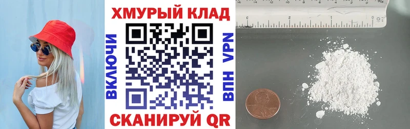 ГЕРОИН гречка  Дрезна 