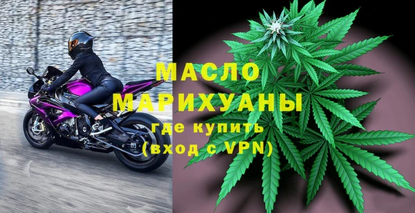 бошки Богданович