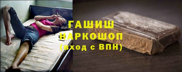 2c-b Богородицк