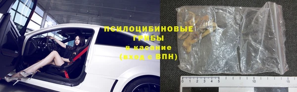 jwh Россошь