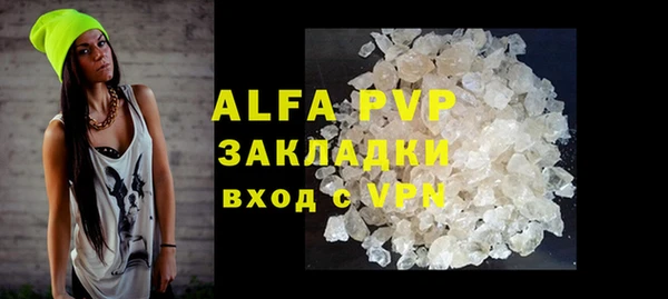 бошки Богданович