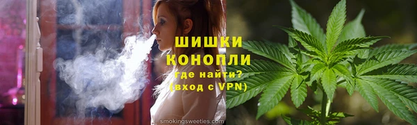 2c-b Богородицк