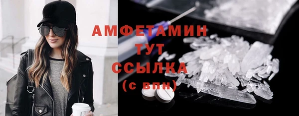 бошки Богданович