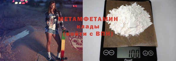 бошки Богданович
