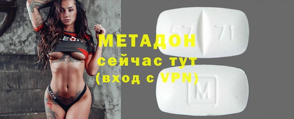 бошки Богданович