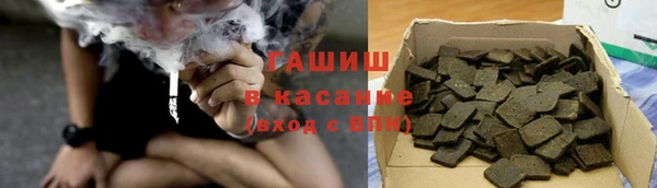 таблы Ростов