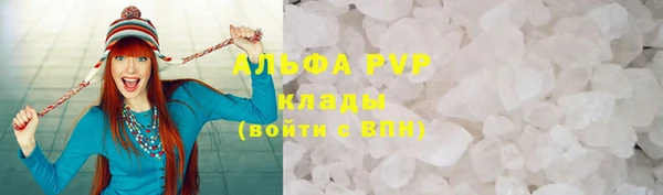 бошки Богданович