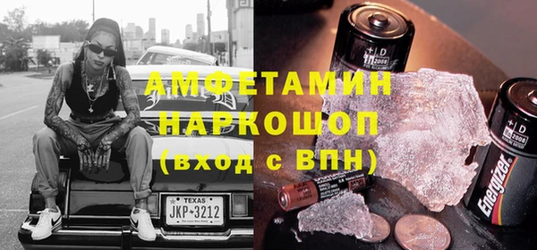 бошки Богданович