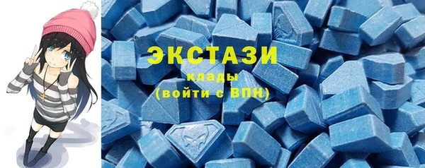 прущий лед Богородск