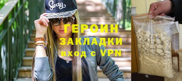 бошки Богданович