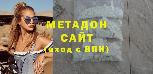 прущий лед Богородск