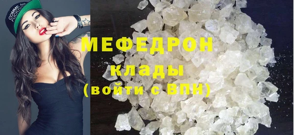 бошки Богданович