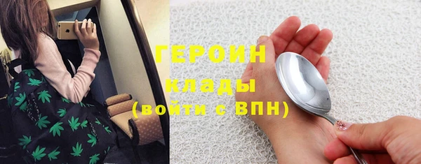 бошки Богданович
