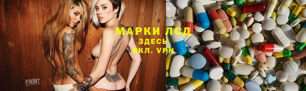 бошки Богданович