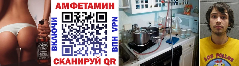 купить наркоту  Дрезна  Метамфетамин Methamphetamine 