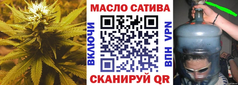 ТГК THC oil наркота Дрезна